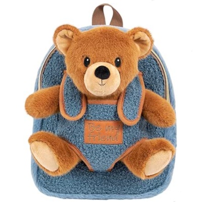 Perletti Toys detský batoh s plyšovým mackom ✓ Cozy kolekcia – 13093 Perletti Toys detský batoh s plyšovým mackom ✓ Cozy kolekcia – 13093