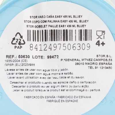 Plastový pohár s víkem a brčkem Bluey, 430ml, 50630