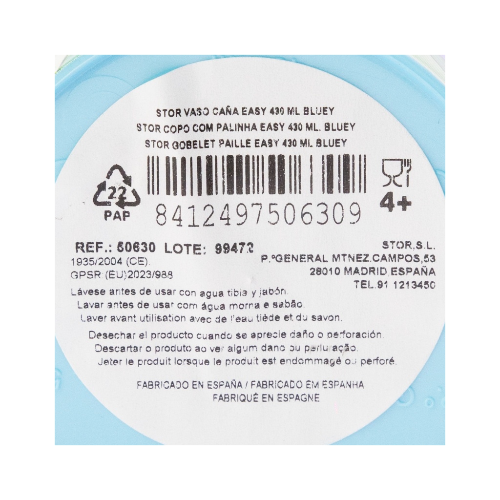 Plastový pohár s víkem a brčkem Bluey, 430ml, 50630