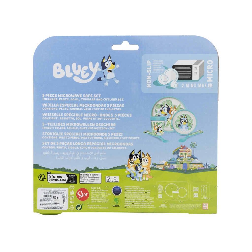 Dětský jídelní set Bluey 5-dílný | Talíř, miska, sklenice, příbory
