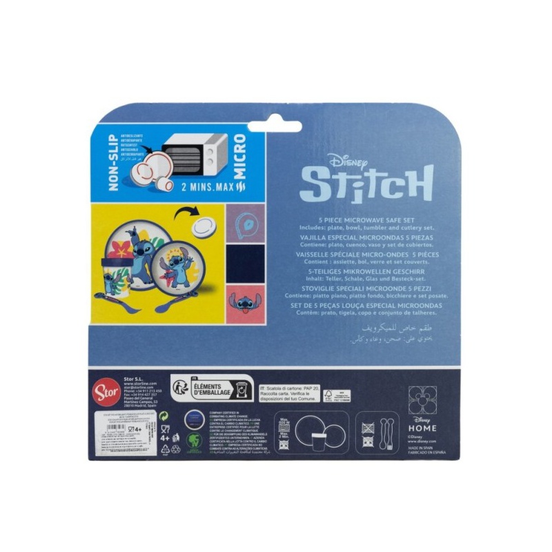 Dětský jídelní set Stitch 5-dílný – talíř, miska, sklenice a příbor