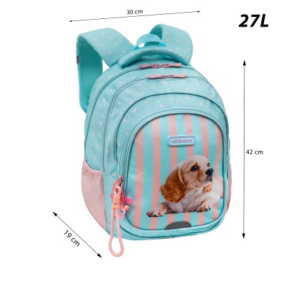 skolsky-batoh-astrabag-puppy-line-ab300-502026047