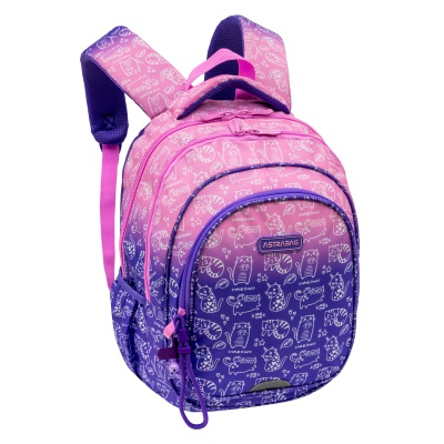 Školský batoh AstraBAG KITTY AB300