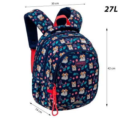 skolsky-batoh-astrabag-dear-puppy-ab300-502026011