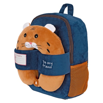 Detský plyšový batoh TIGER s cestovným vankúšikom 31 cm
