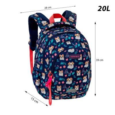 skolsky-batoh-pre-prvy-stupen-astrabag-dear-puppy-ab330-502026010