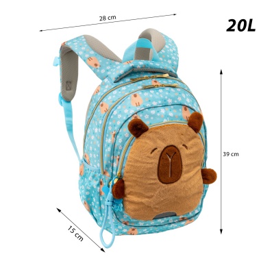 skolsky-batoh-pre-prvy-stupen-astrabag-fluffy-capy-ab330-502026018