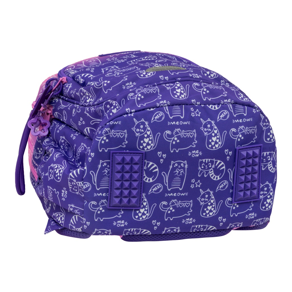 Školský batoh AstraBAG KITTY AB330
