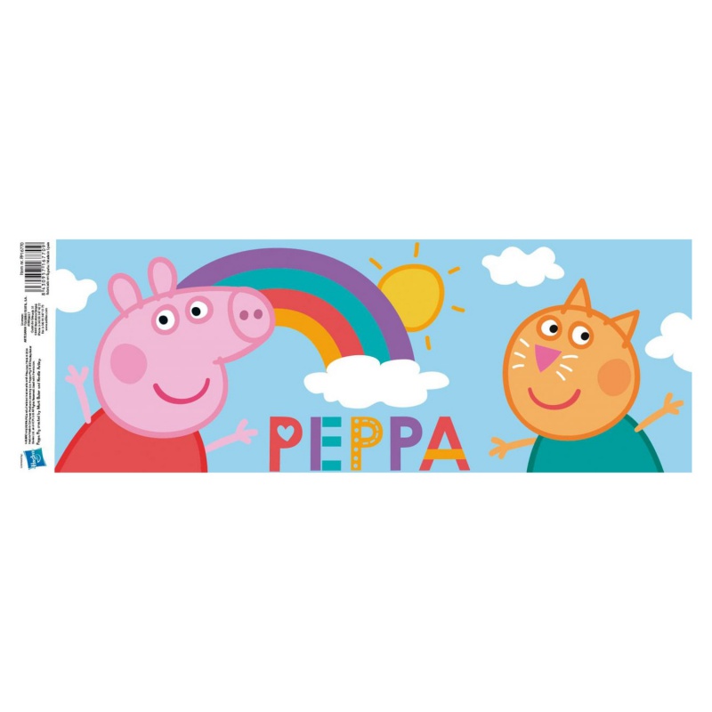 Kovová pokladnička Peppa Pig 10 x 10 x 12 cm pre deti